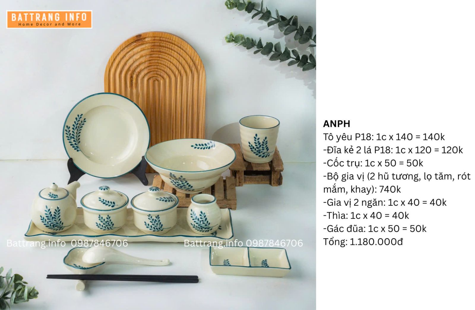 BỘ BÁT ĐĨA VẼ TAY BÁT TRÀNG 1180