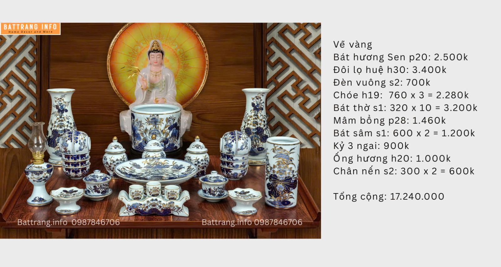 Xã Bát Tràng mới so với làng Bát Tràng cũ thay đổi thế nào?