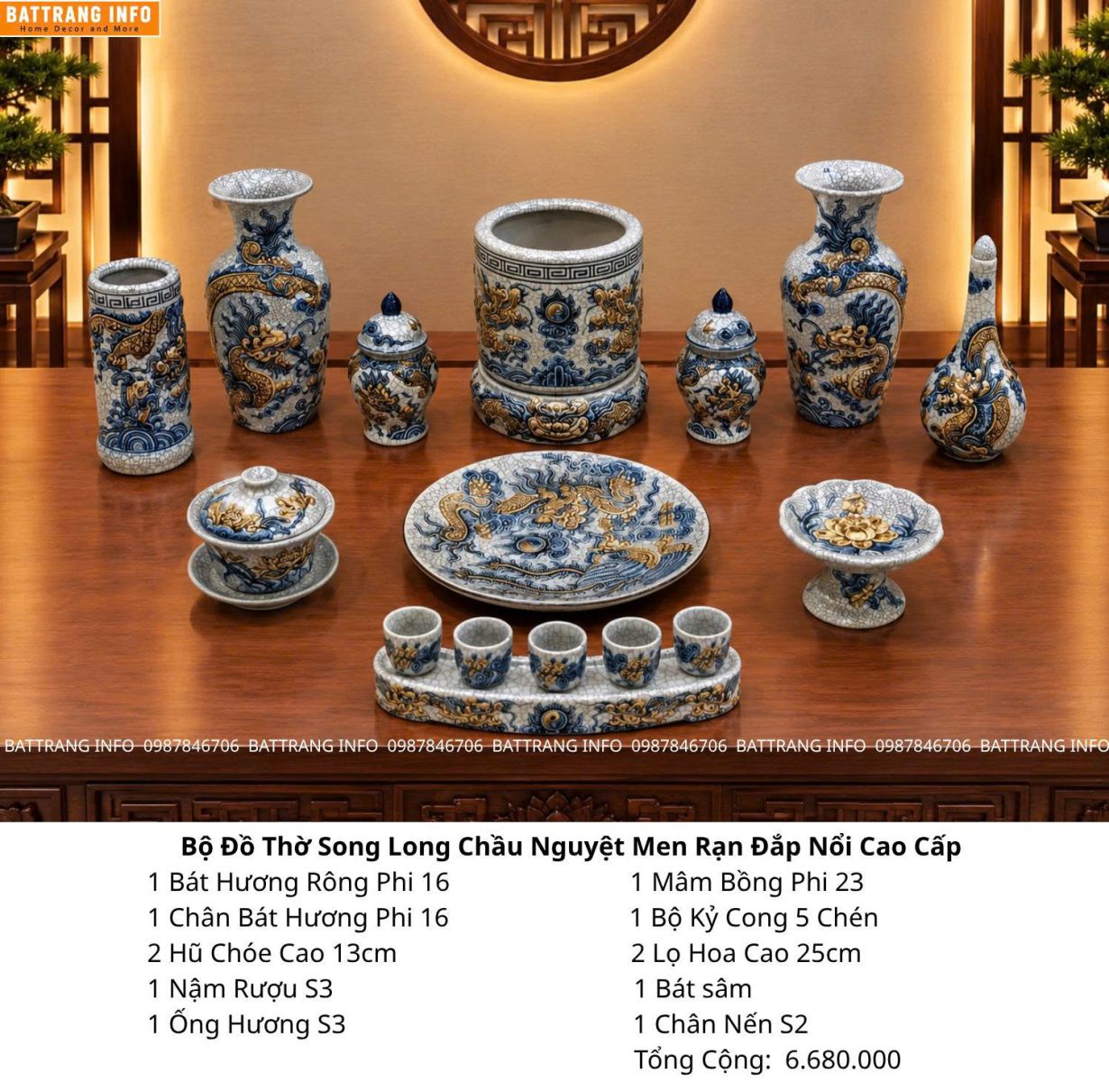 Bộ Đồ Thờ Men Rạn Đắp Nổi Rồng Cao Cấp Bát Tràng