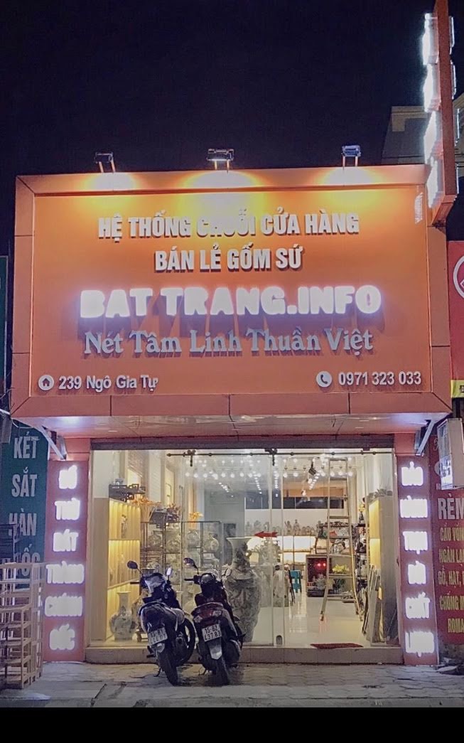 Gốm sứ Bát Tràng 