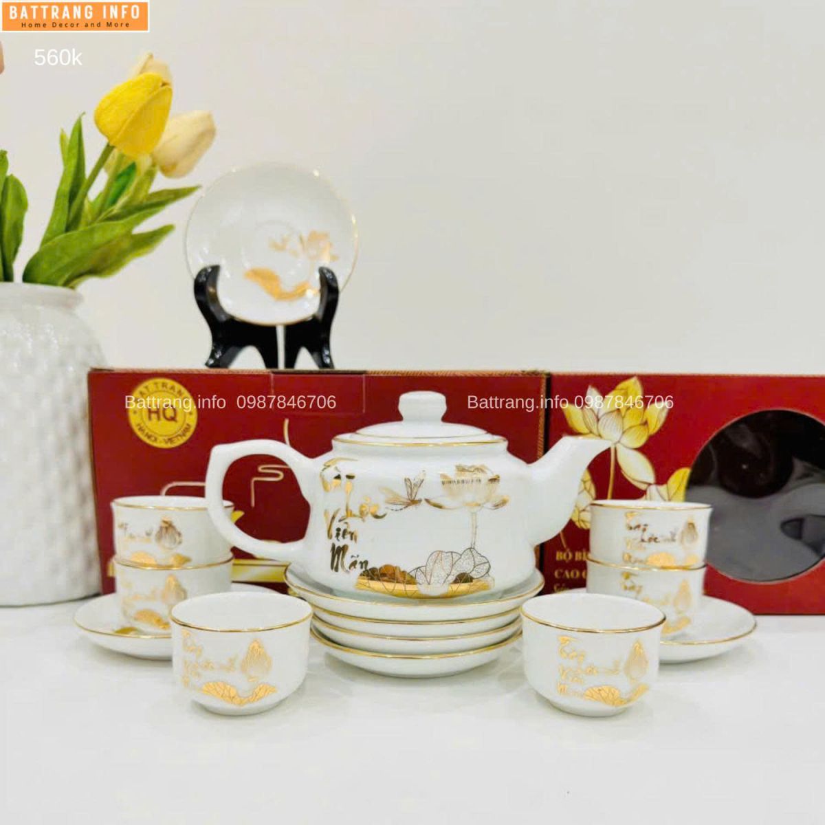 ÂMC CHÉN VẼ SEN