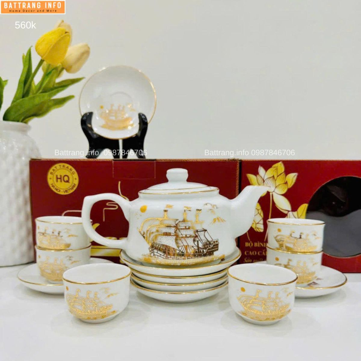 BỘ ẤM CHÉN VẼ CẢNH THUẬN BUỒM XUÔI GIÓ