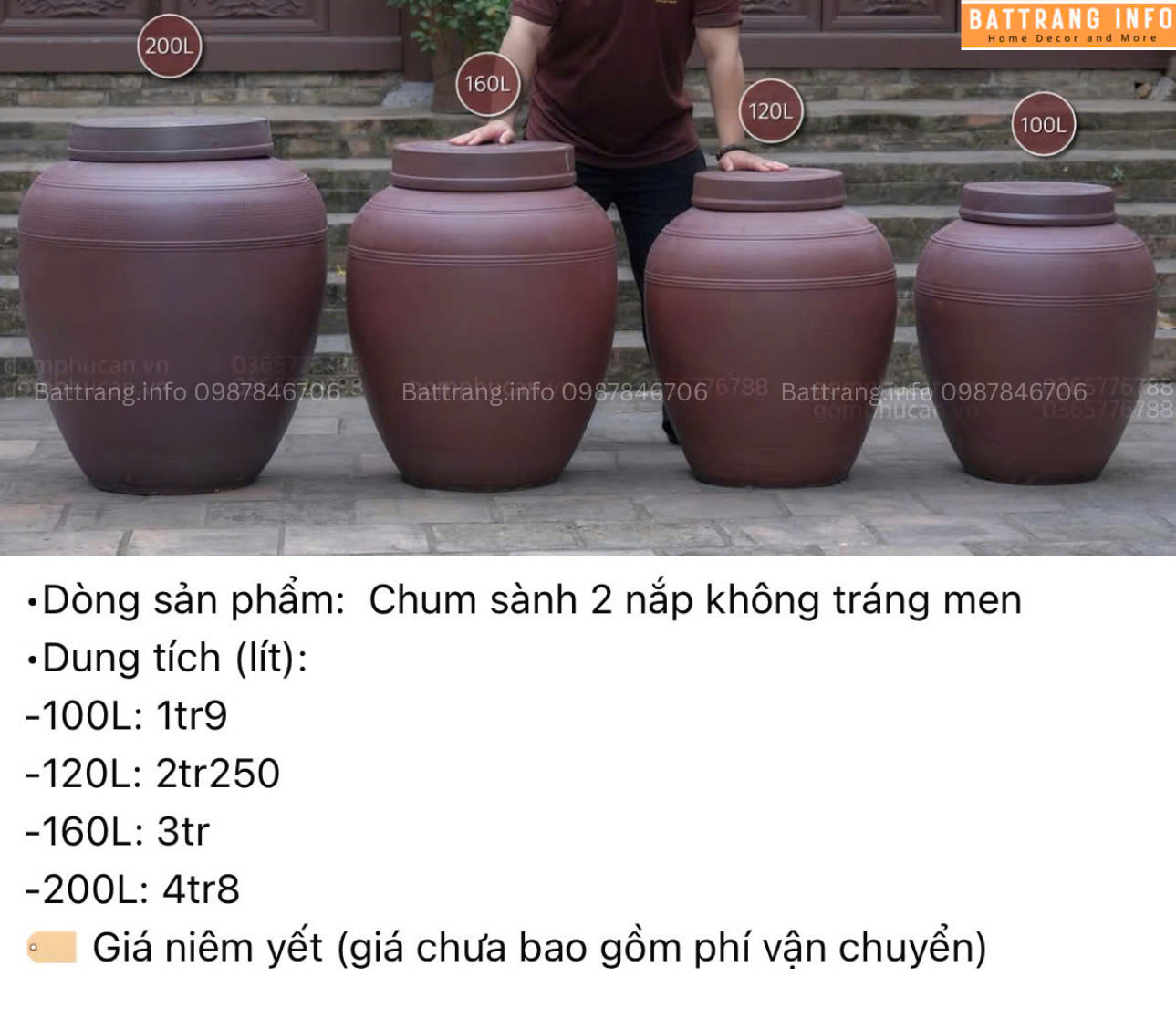 CHUM SÀNH 2 NẮP KHÔNG TRÁNG MEN 120 LÍT